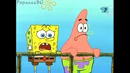 Sponge bob-2012-03-17-14h17m38s-1 popa666 Bg Audio