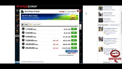 Bug For Texas Hold'em Poker ''vip'' Chips 267,850,000,000 - Hd