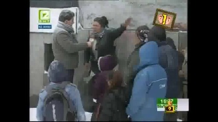 Мъжа ми затвор Смях-господари на ефира
