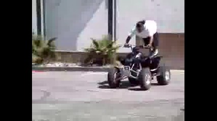 Atv На Задни Гуми