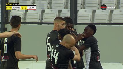 Локомотив Пловдив – ЦСКА 1:0 /първо полувреме/