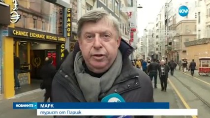 28-годишен киргизстанец – най-вероятният извършител на атентата в Истанбул