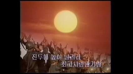 Северно Корейската Народна Армия Част 2
