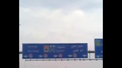Хаос на автомагистрала в Дубай 