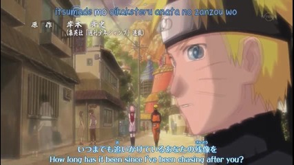 Naruto Shippuuden Op 12