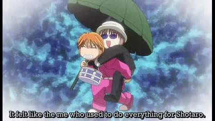 Skip Beat! Eпизод 5 Eng Sub