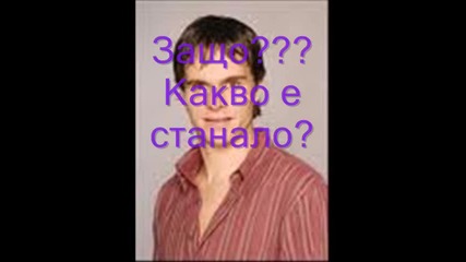 Rbd - Любов без граници 17 епизод 1 сезон 