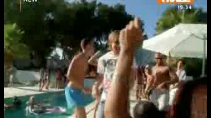На David Guetta feat Akon - Sexy Bitch
