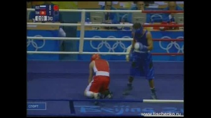 Beijing 2008 - Alexey Tischenko (rus) vs Saifedone Nejmaoui (tun)
