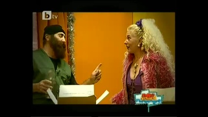 Пълна лудница 22.12.2010 Част 1