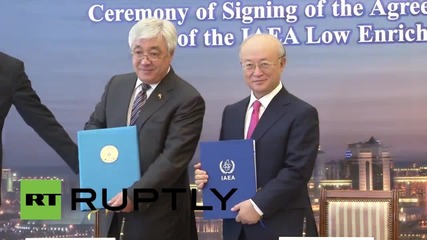 Kazakhstan: First nuclear fuel bank to be set up after deal with IAEA