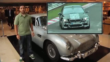 Bonds Aston Martin Db5 at Auction, Toyota Tesla Partnership, Bmw M5 Spy Video 