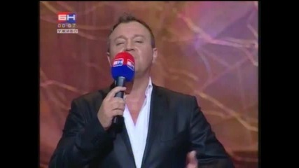 Nedeljko Bajic Baja - Dodir neba