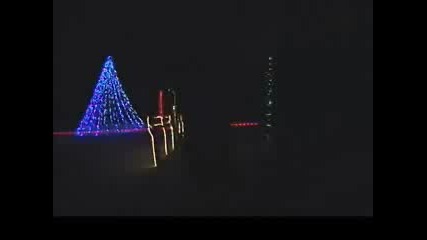Светлинно шоу 