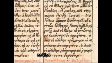 The Konikovo Gospel