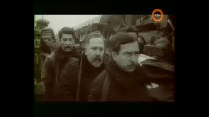 Червения Площад Ленин Революция - Рен Тв