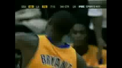 Kobe Bryant Record