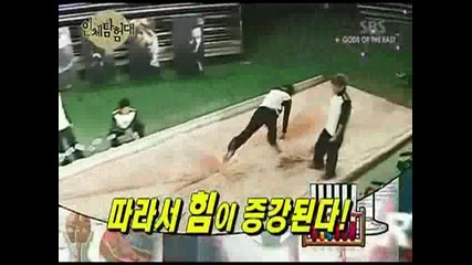 Super Junior - Ehb - Ep 4 (4/4) Eng Sub 