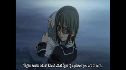 Vampire Knight - Zero And Yuuki