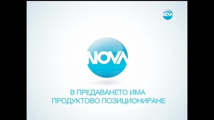 за пръв път на живо от къщата на vip brother 2012