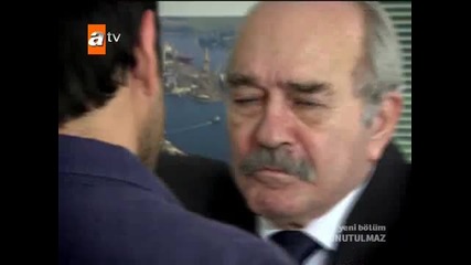 Unutulmaz 51 епизод 8 част Незабравима (следващия епизод) 
