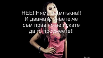 You Love Me? ep.3 