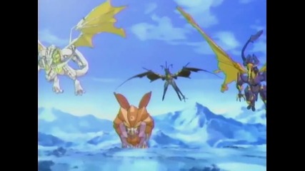 Dragon Drive - 24