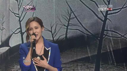 Ivy - Torn Heart @ Music Bank (04.05.2012)
