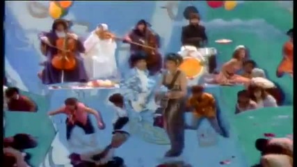 Принс - Raspberry Beret 