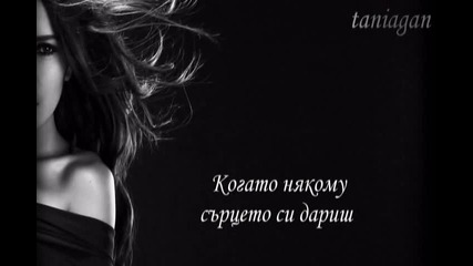 Приятелю, боли! - стихове Таня Илиева