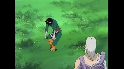 Naruto - Beer Beer