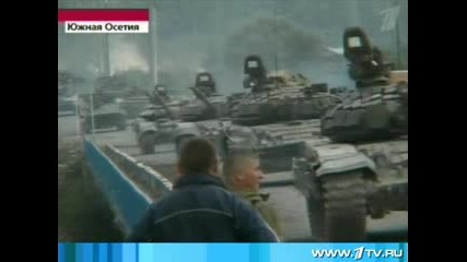 Руската Армия влиза в Южна Осетия - Алания 