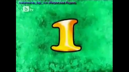 Образи от Tv7