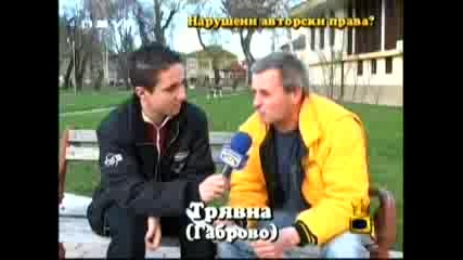 Господари На Ефира 03.05.2007