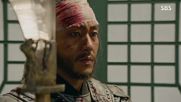 Six Flying Dragons/Шесте летящи дракона/ E12 2/2