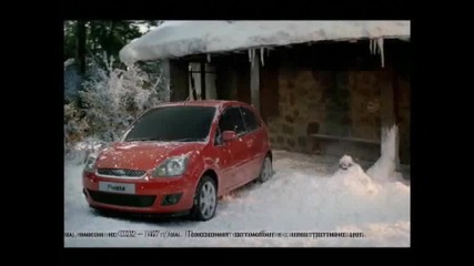 Реклама На Ford Fiesta