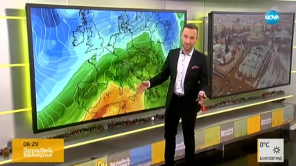 Прогноза за времето (16.12.2019 - сутрешна)