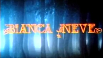 Bianca Neve - Prince Kiss (1986)