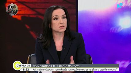 Всичко за родителството на едно място: Форумът на „Ох, на мама“ отваря врати в НДК