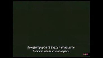 Първичен код [08.04.2011]