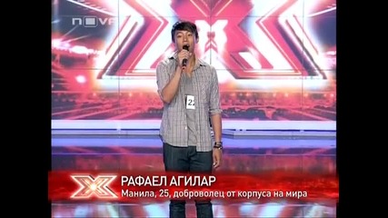 Рафаел разплака цяла България с изпълнението си - X - Factor 11.09.2011