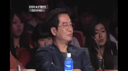 Guitar Player Pilos - Korea s Got Talent2