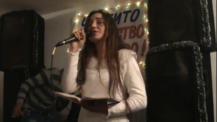 Снежана-тържествена служба в ц-ва "извор на живот" (кортен)