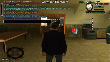 Zabrana Za Thug 2