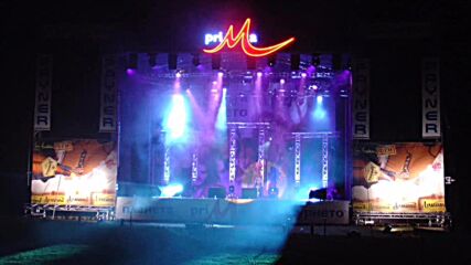 Малина-микс Планета Прима 2004 Хасково