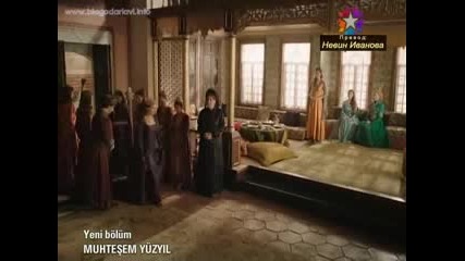 Великолепният век - еп.73/4 (bg subs)