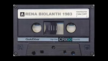 Rena Biolanth 1983-album