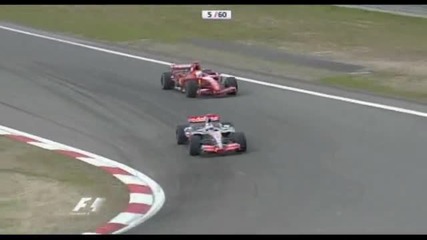 Alonso vs Massa Europian Gp 2007