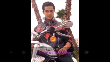 Veradero O Falso-27 Capitulo-2 Season/46/