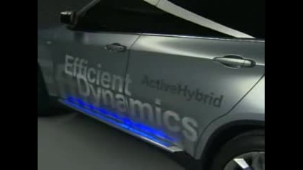 Bmw X6 Active Hybrid Concept